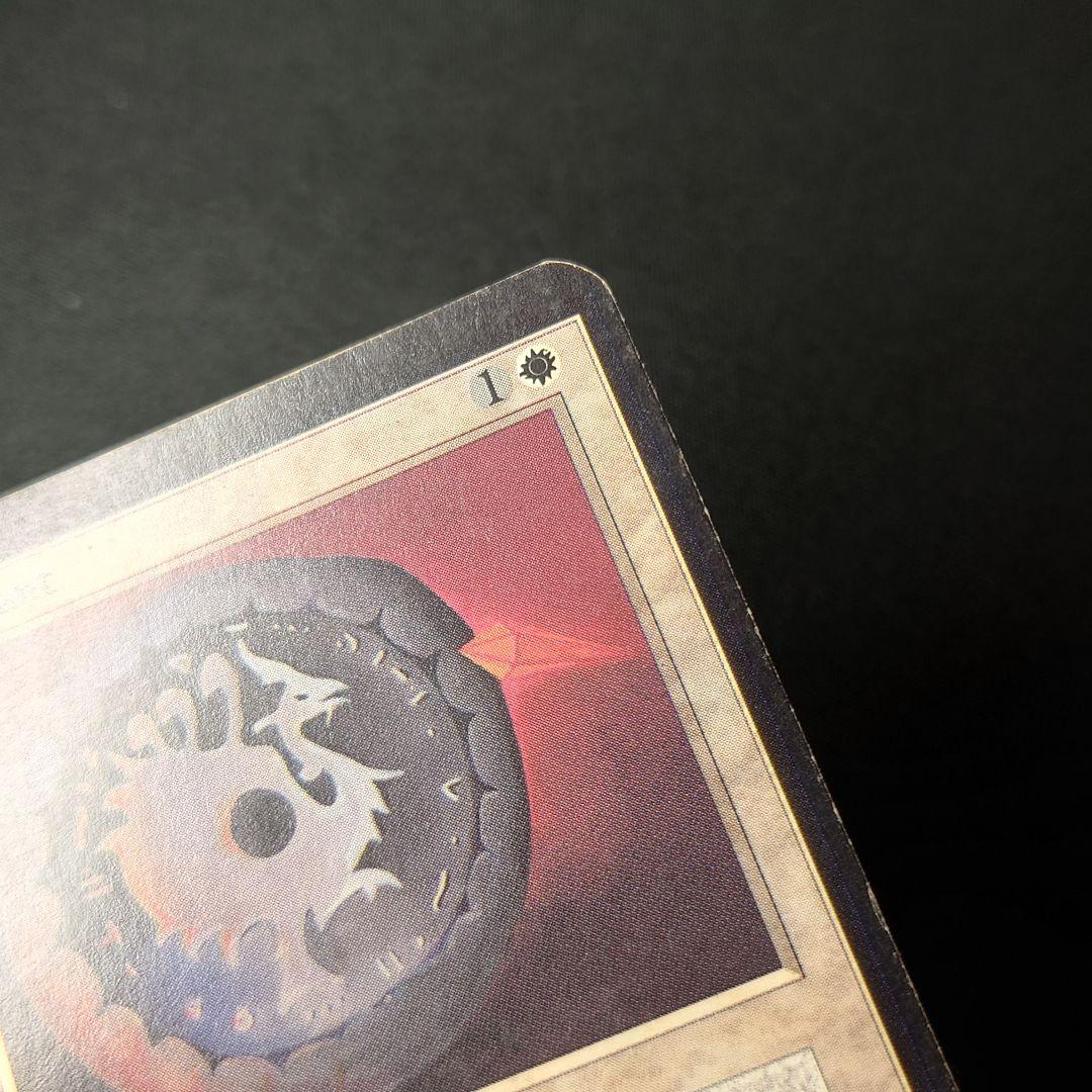 マジック：ザ・ギャザリング disenchant alpha