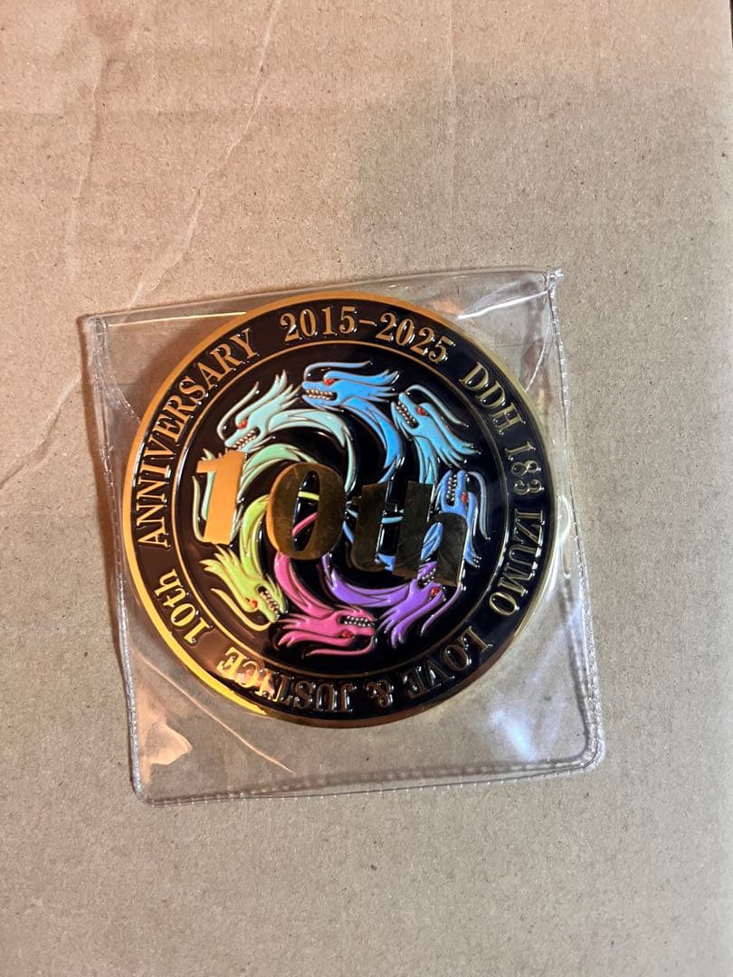 護衛艦いずも　チャレンジメダル