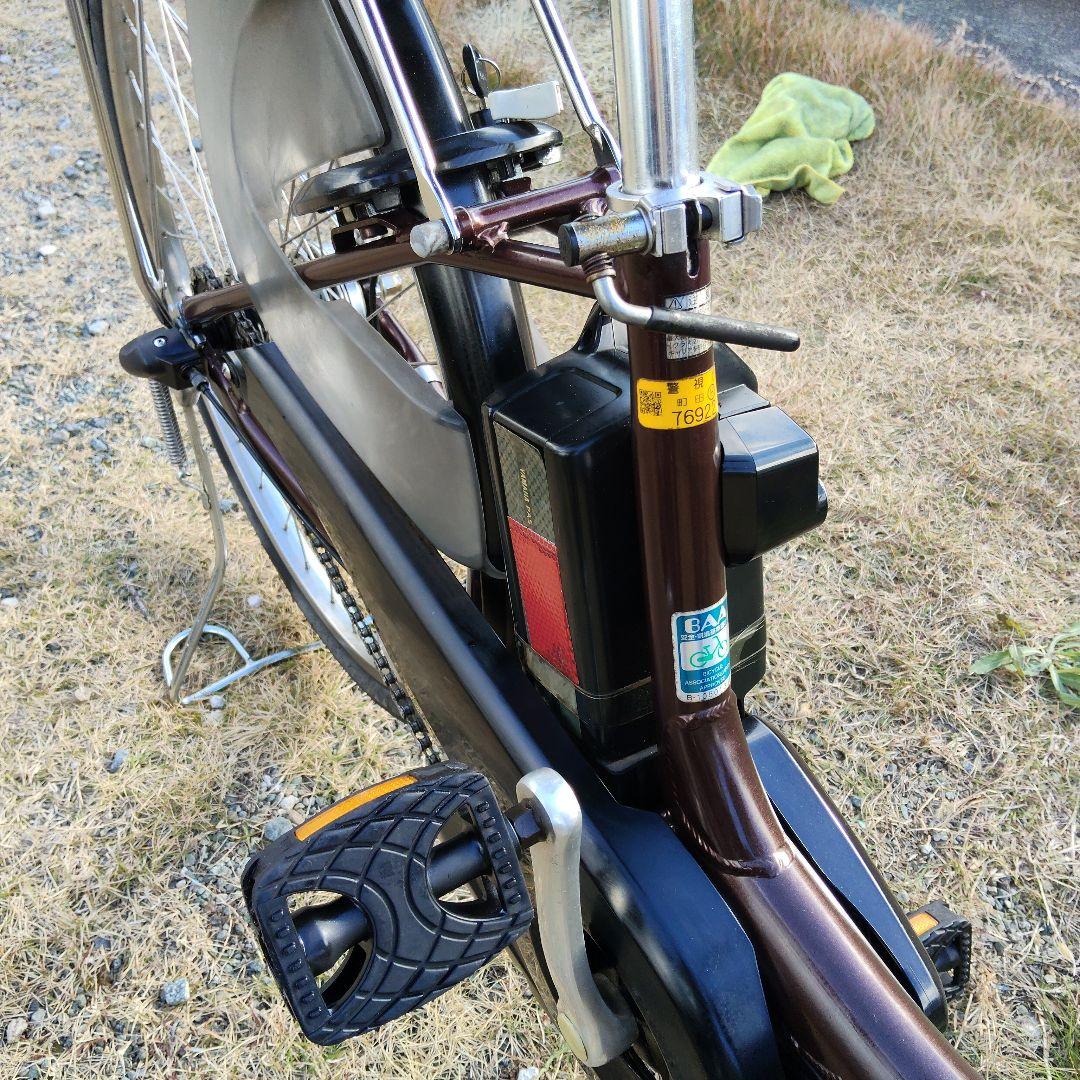 ヤマハ PAS ナチュラ 電動自転車【引取限定】