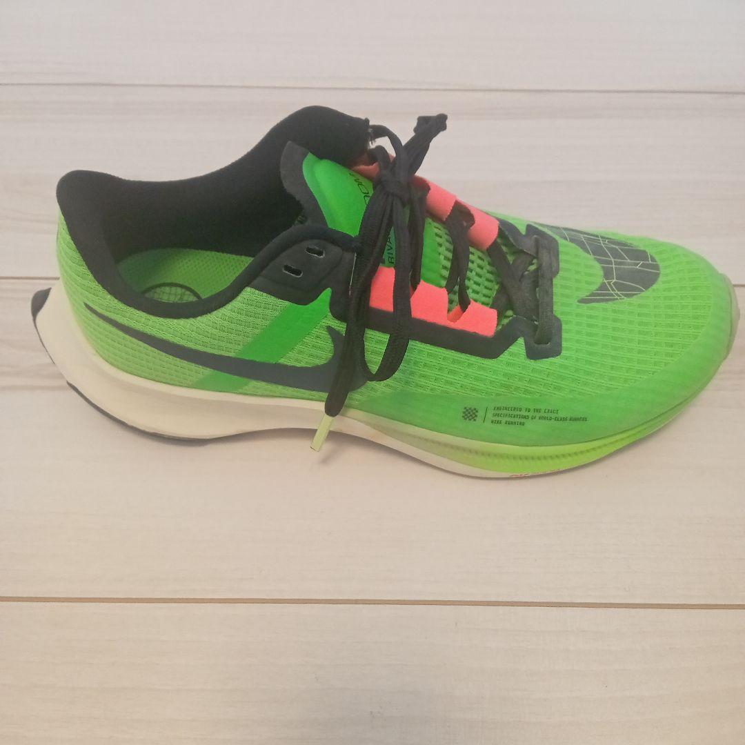 ナイキ(Nike) エア ズーム ライバルフライ3 DZ4775-304