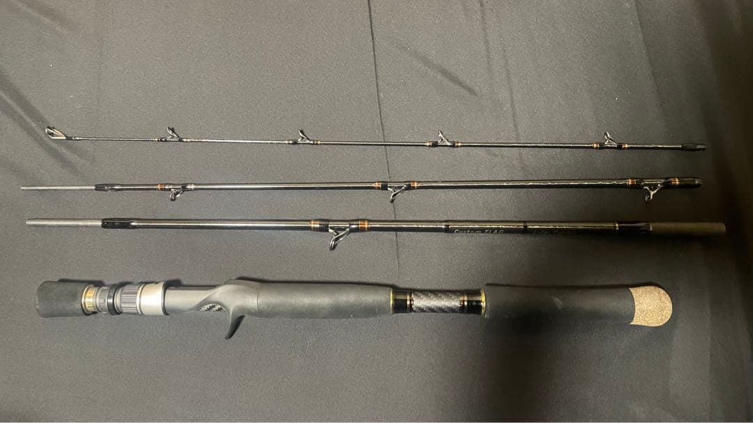 パックロッド LatesCaptor ラテスキャプター エルドラドコラボモデル