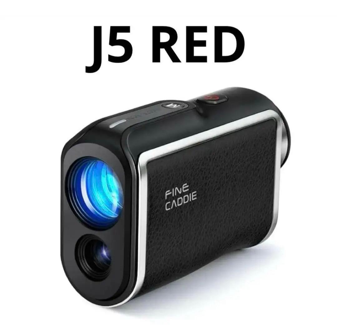 FineCaddie ゴルフ 距離計　距離計測器 J5RED