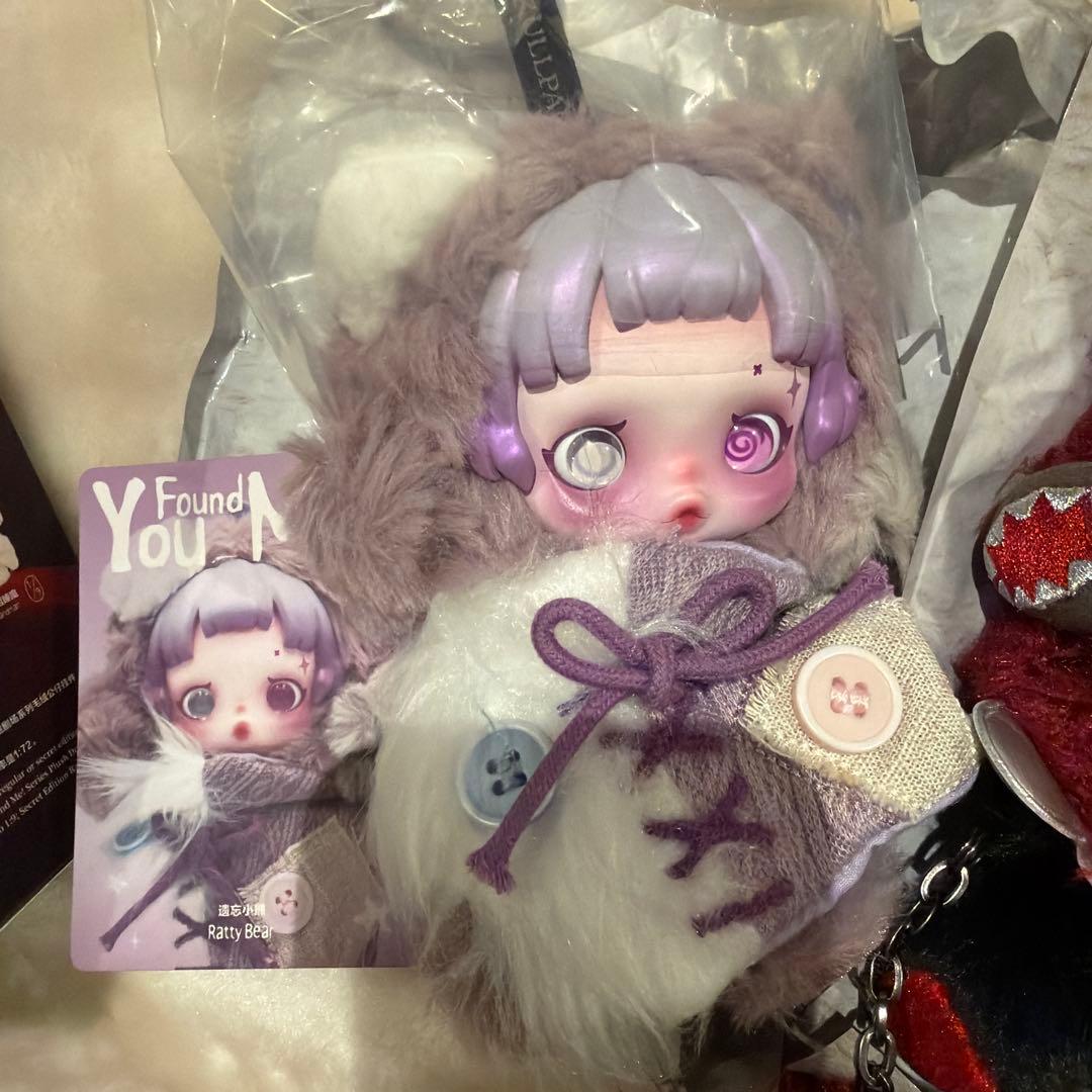 POPMART スカルパンダ ぬいぐるみペンダント 2点セット