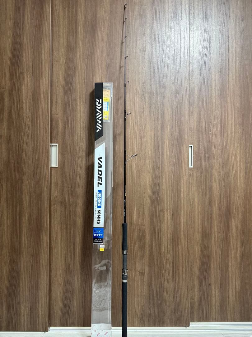 Daiwa VADEL 60MHSジギングロッド