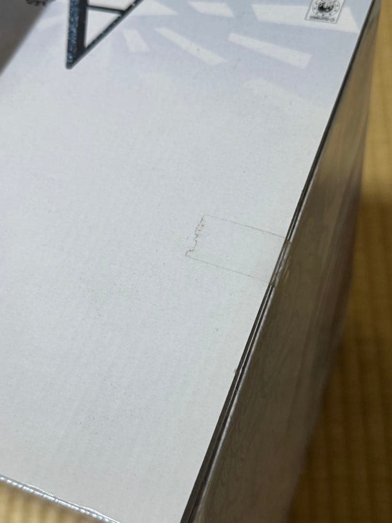 モンスターハンター 一番くじ A賞 イヴェルカーナ