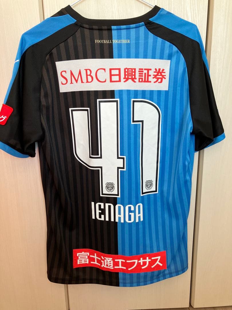 川崎フロンターレ2018 1stユニフォーム 家長昭博　Lサイズ