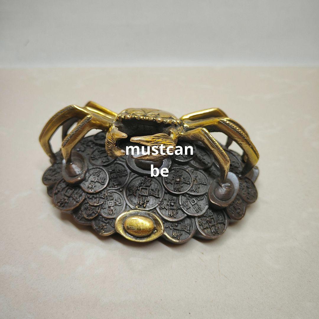 銅器 蟹 八方来財 茶台 文机 執務室 開運 風水 招財 置物 工芸品 装飾品