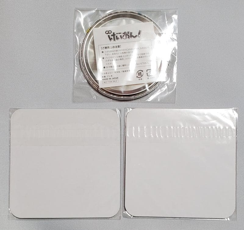 映画けいおん！ 前売り券特典 来場者特典 他 14点セット