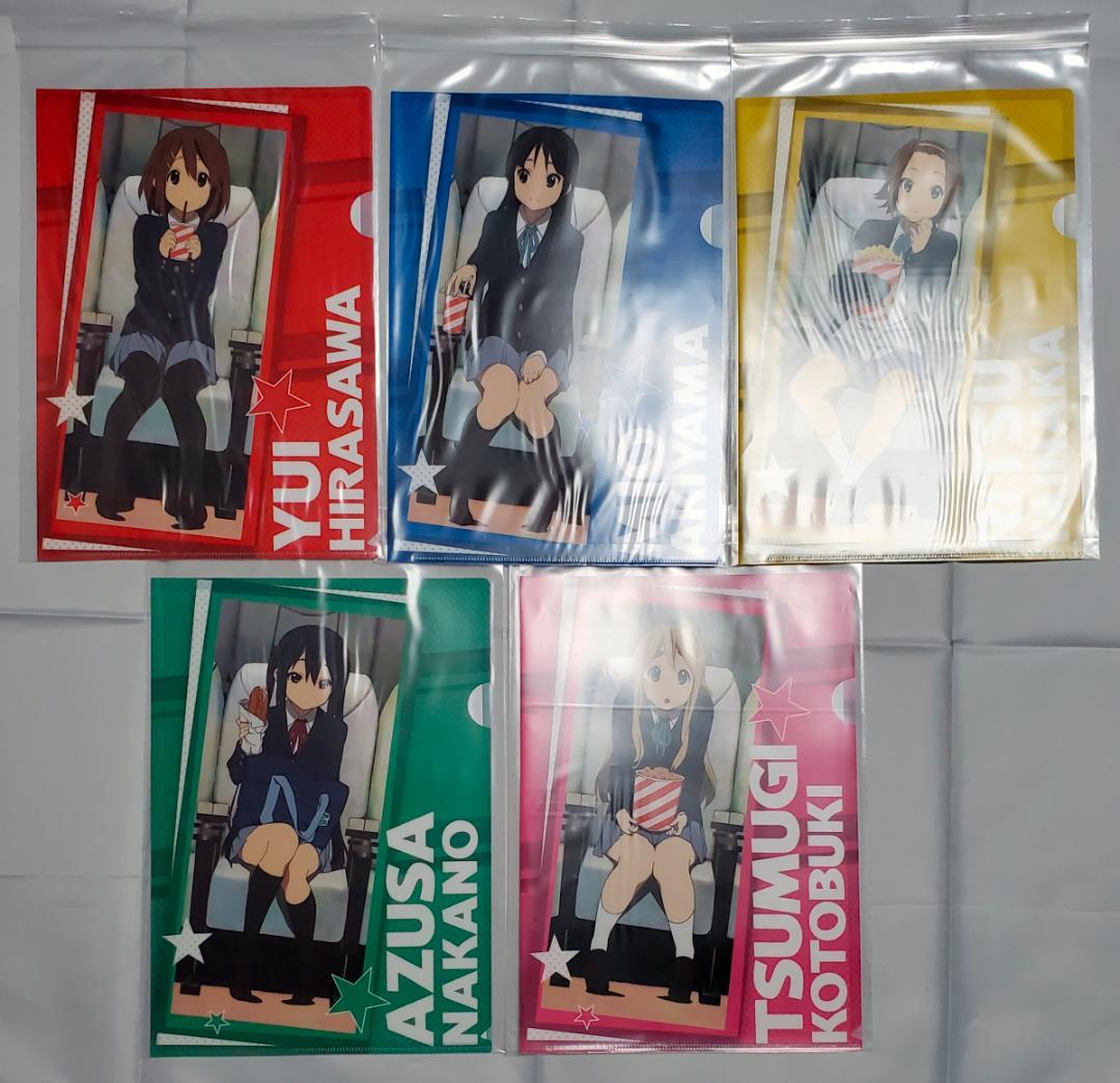 映画けいおん！ 前売り券特典 来場者特典 他 14点セット