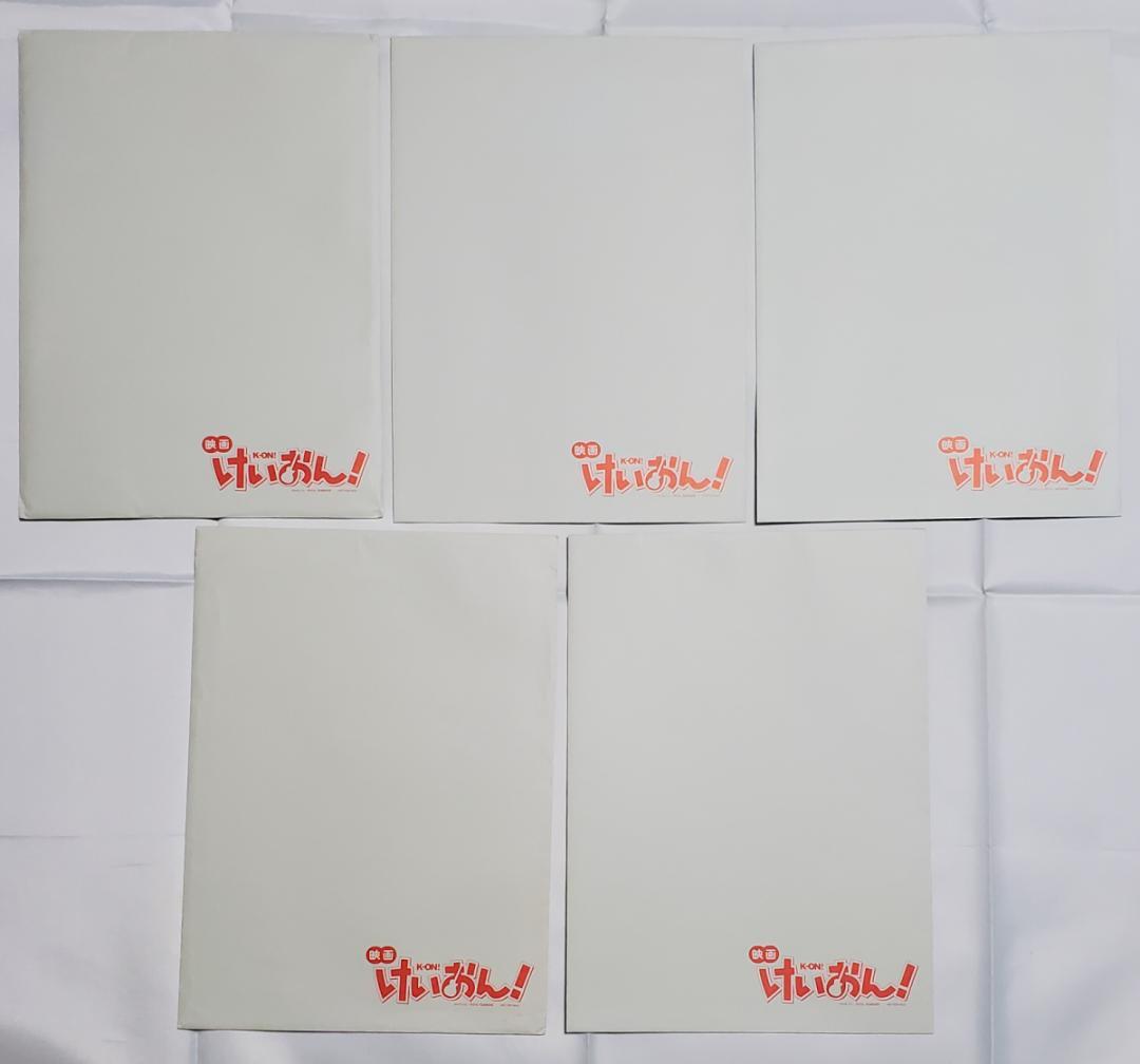 映画けいおん！ 前売り券特典 来場者特典 他 14点セット