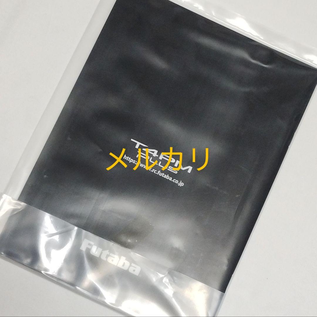 フタバ　T4PM PLUS　送信機　未使用