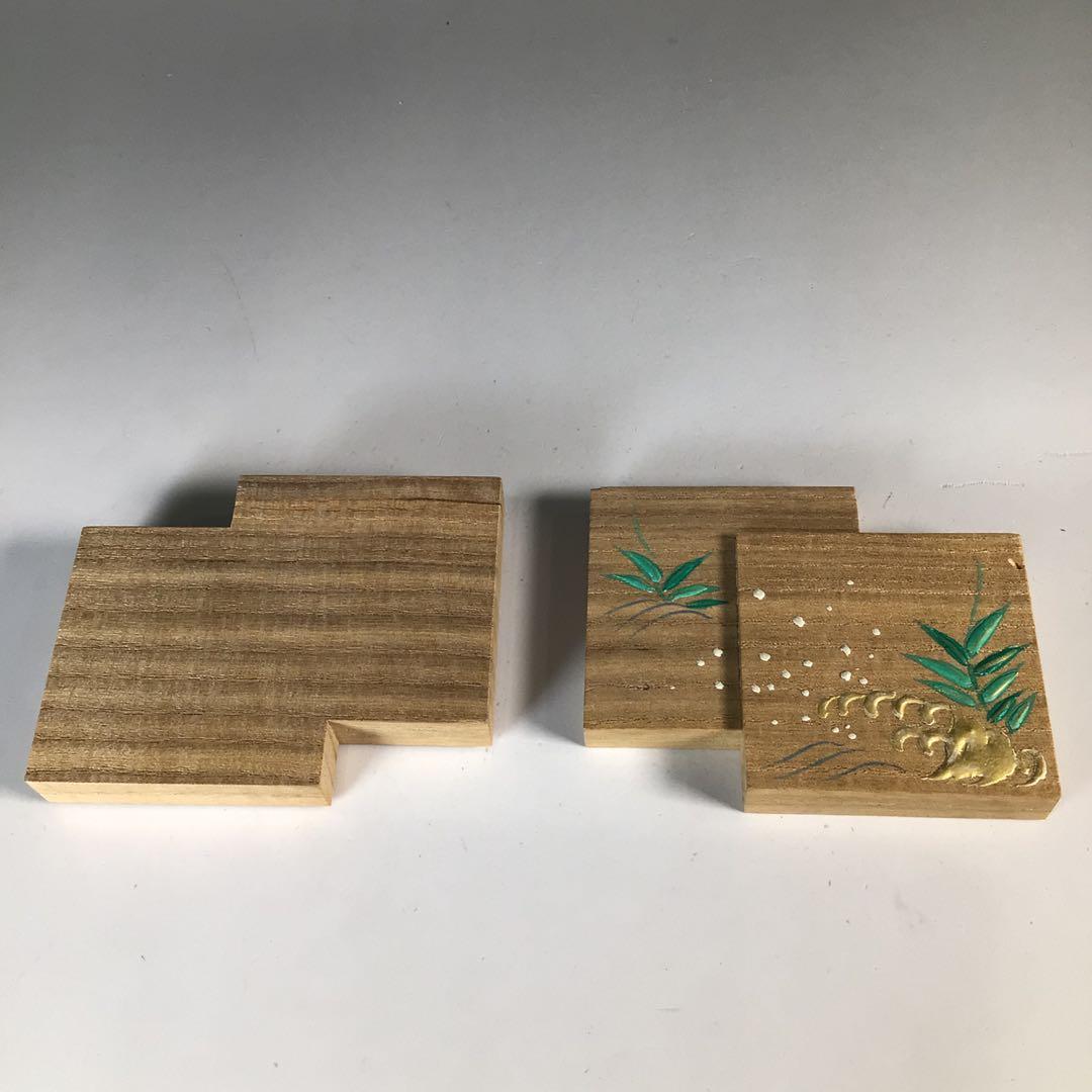 Ｎ９７２　香合　『道場宗廣作』『桐木地』『葦に水』『色紙重香合』　共箱　茶道具