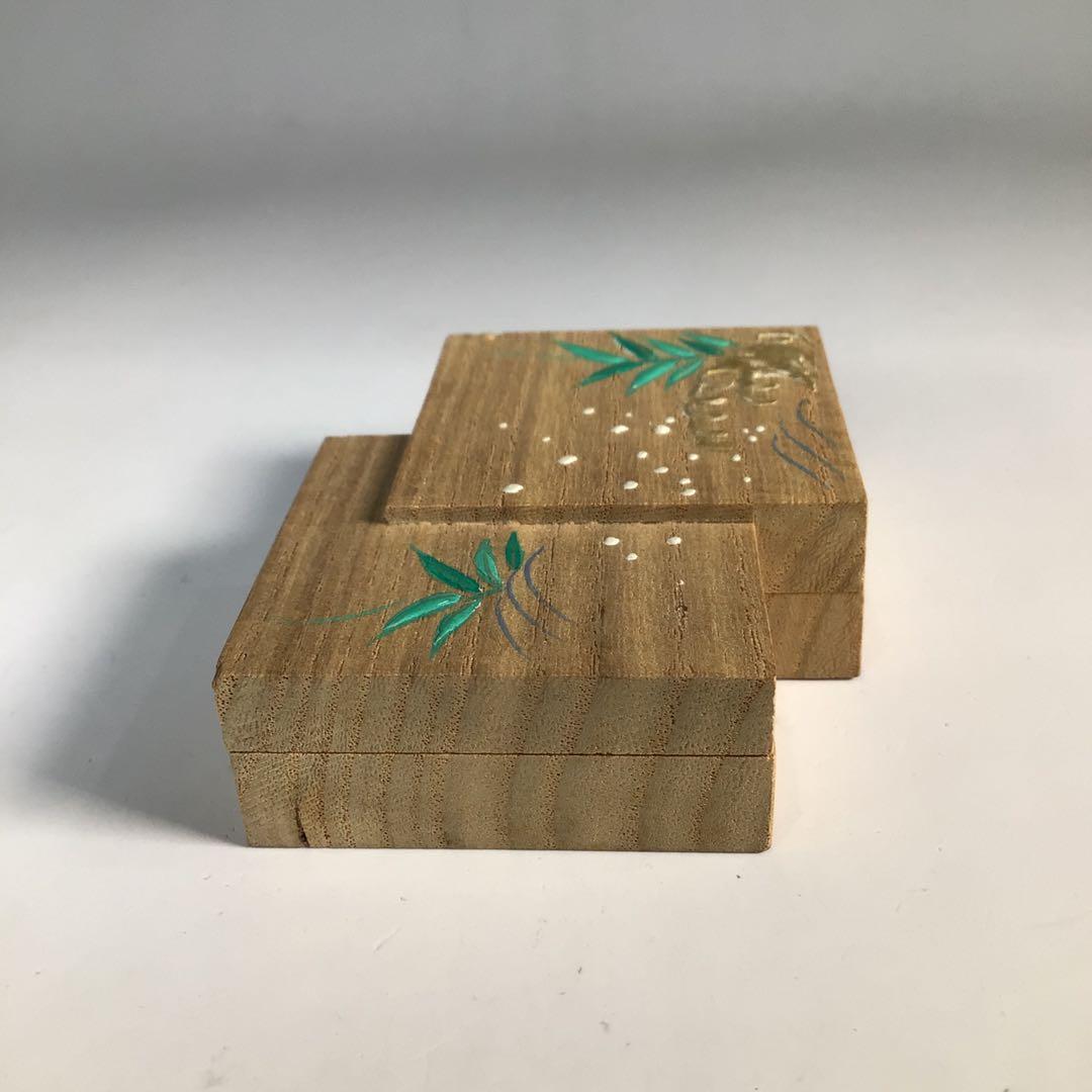 Ｎ９７２　香合　『道場宗廣作』『桐木地』『葦に水』『色紙重香合』　共箱　茶道具