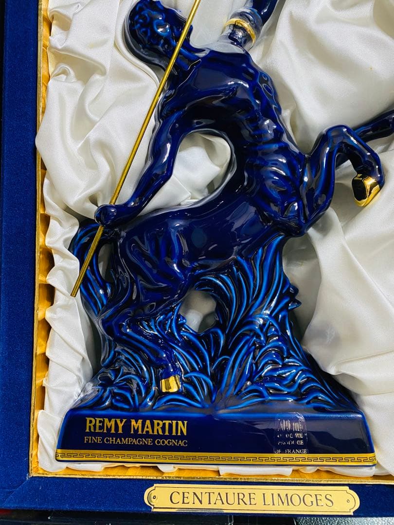 ブランデー REMY MARTIN CENTEAU LIMOGES 700ml.