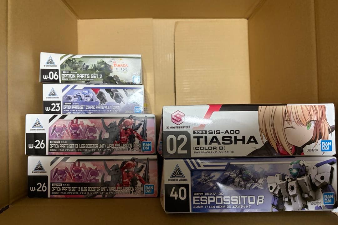 30mm パーツセット　未開封