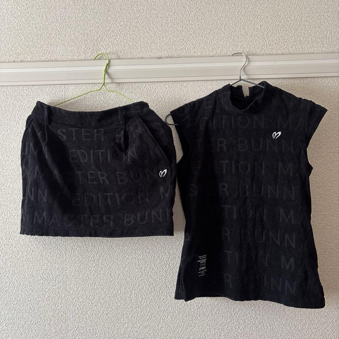 MASTER BUNNY EDITION スカートとトップスセット