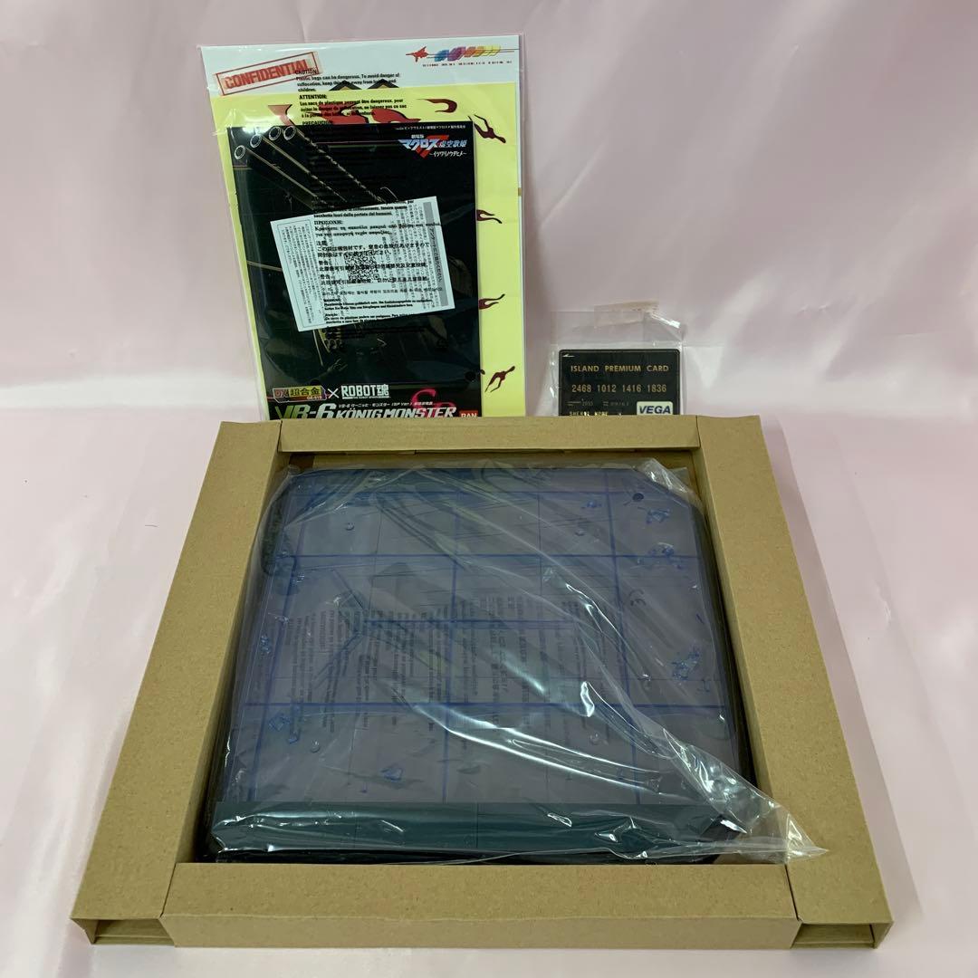 DX超合金 VB-6 ケーニッヒ・モンスター(SP Ver.)「マクロスF」