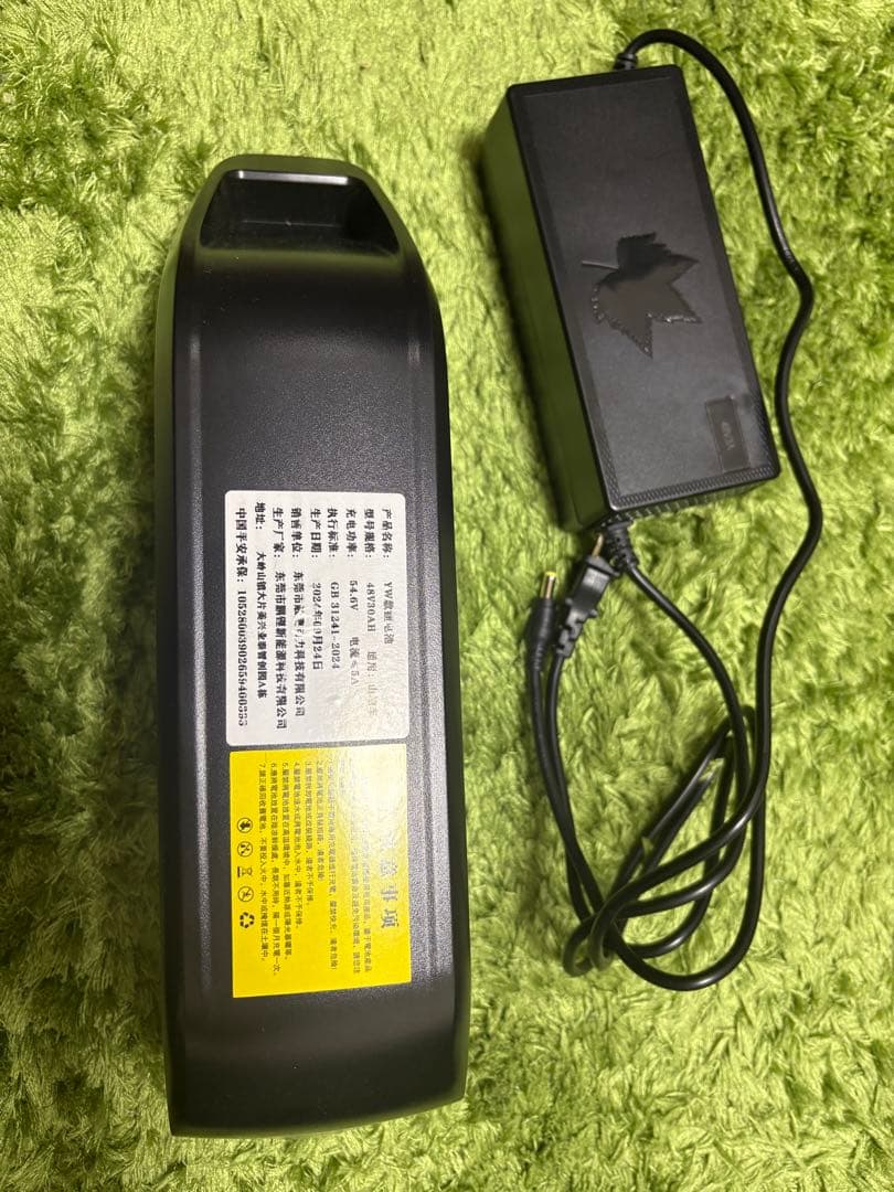 super73 正規品バッテリー　48V 30ah