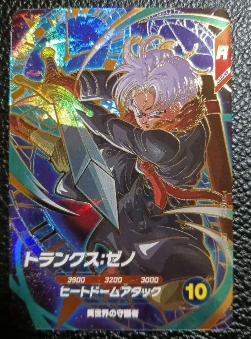 ドラゴンボールスーパーダイバーズ　セット