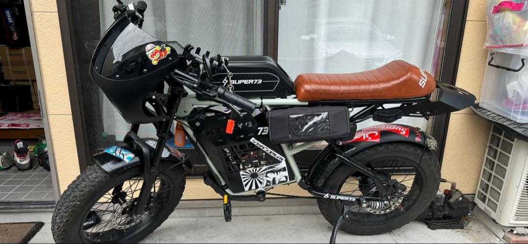 super73 電動自転車