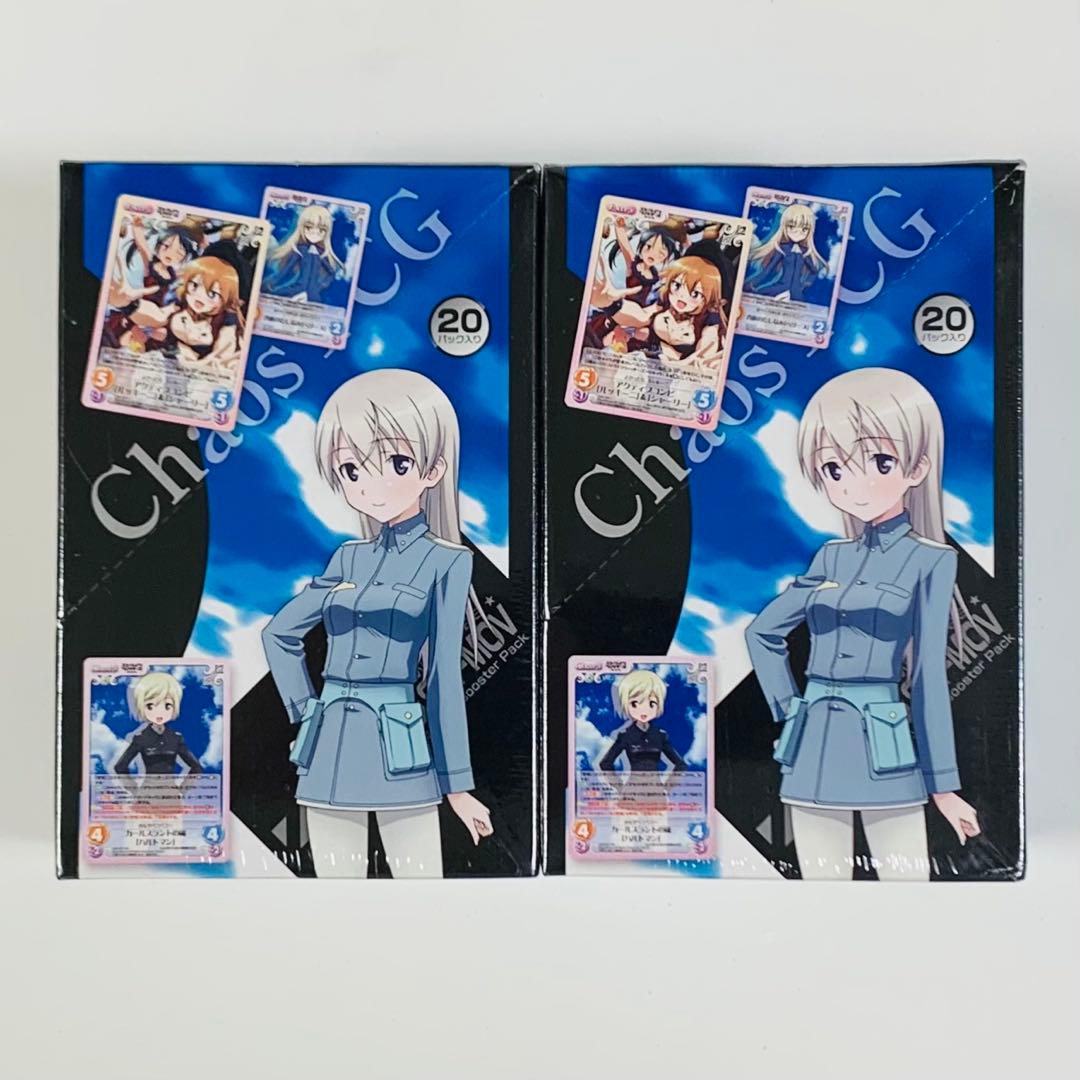 Chaos TCG ストライクウィッチーズ 劇場版 ブースター 2BOX カオス