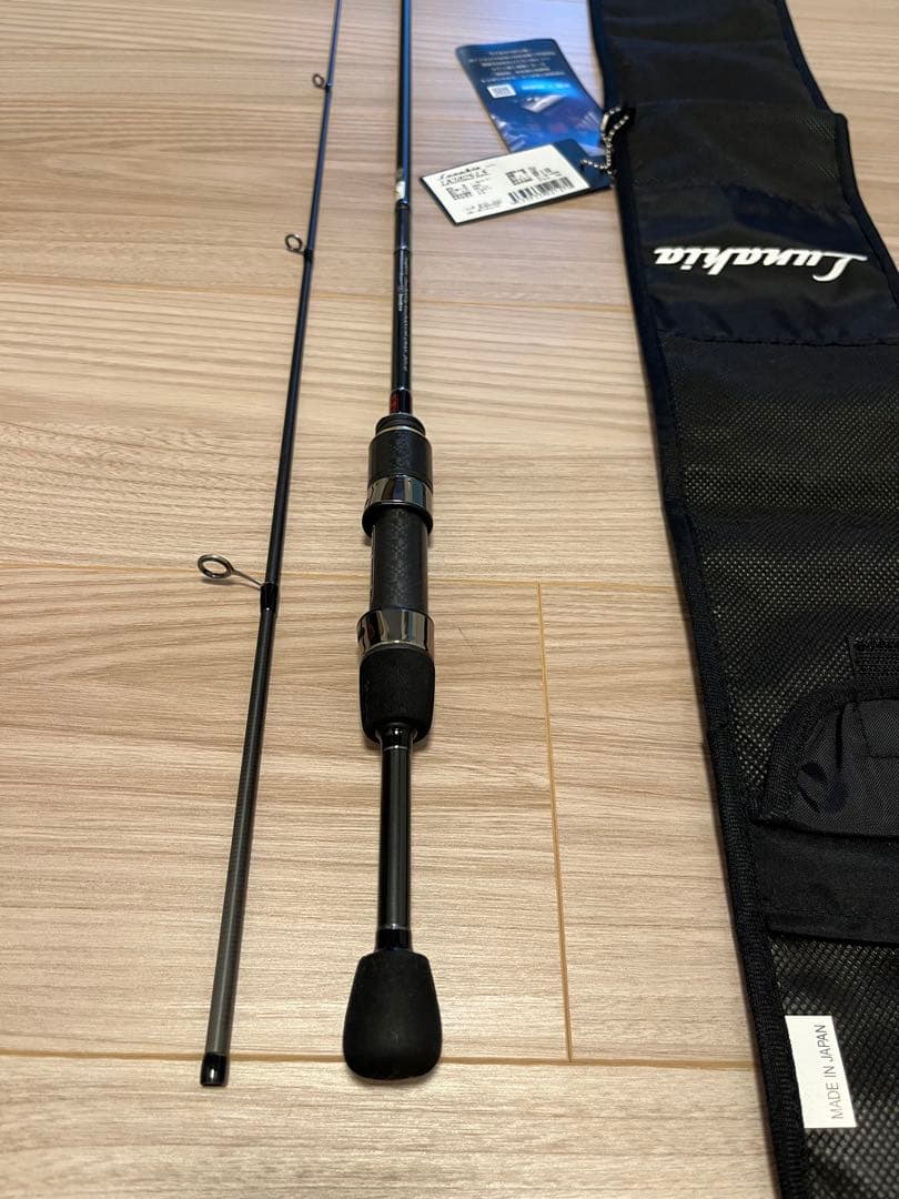 天龍 ルナキア582S-LS