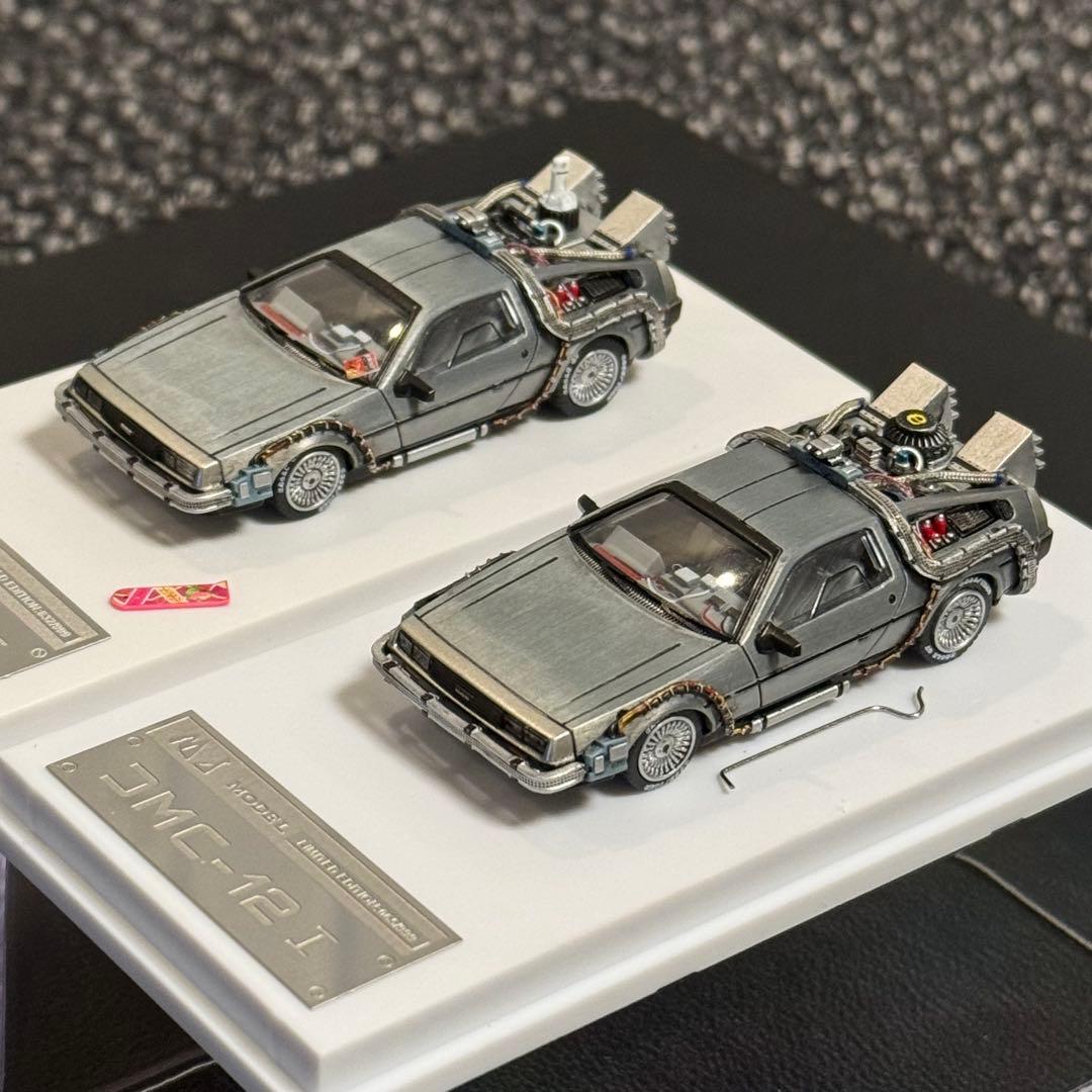 デロリアン Ⅰ&Ⅱカスタム品 1/64 MJモデル バックトゥザフューチャー