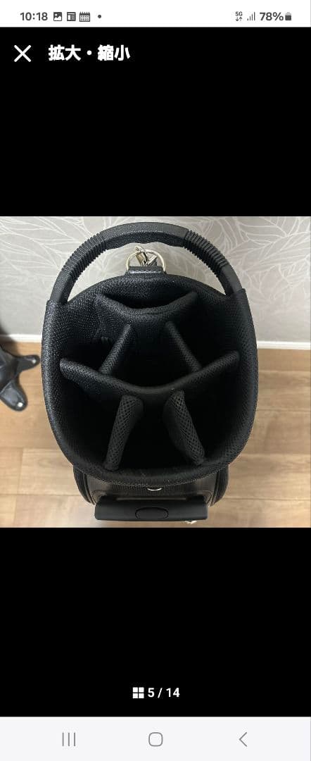 千葉ロッテマリーンズ　キャスター付きキャディバッグ