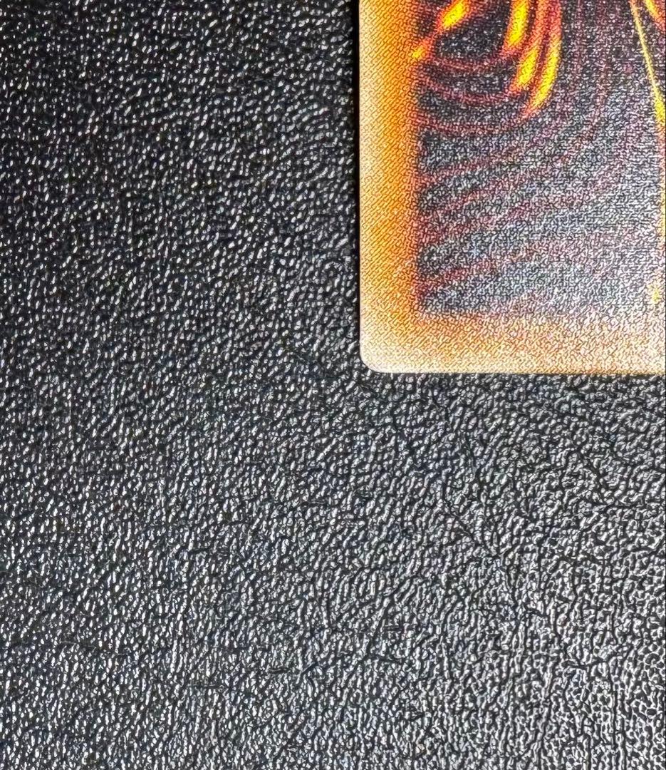 不死王リッチー/アンデット族/遊戯王/ レリーフ/アルティメットレア