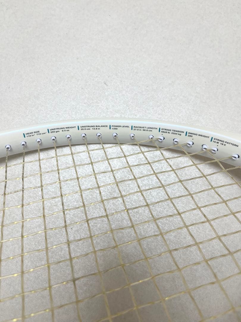 【美品】プリンス　エンブレム110