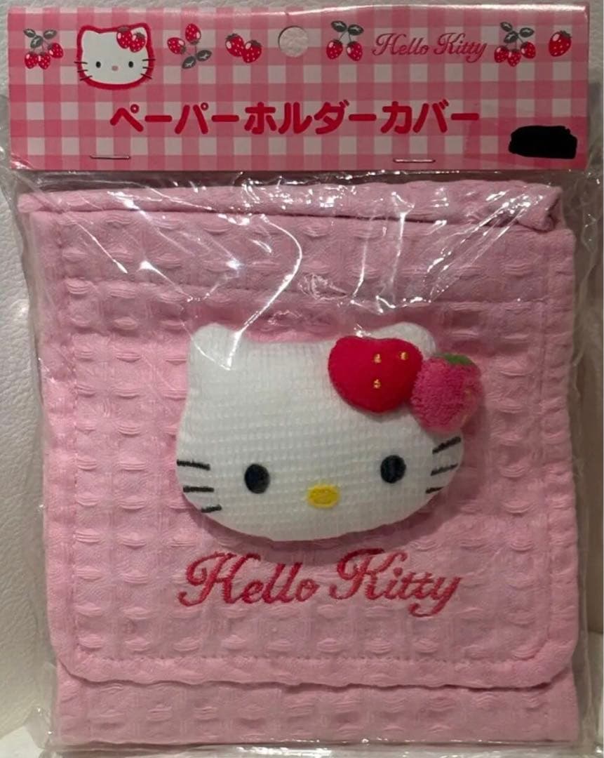 ハローキティ いちご トイレットペーパーホルダー　マスコット　新品未開封 激レア