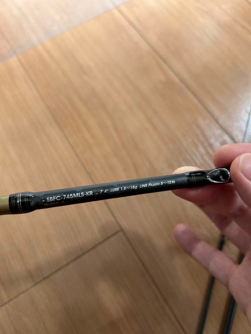 アブガルシア ロッド ソルティーステージ KR-X SBFC-745MLS-KR