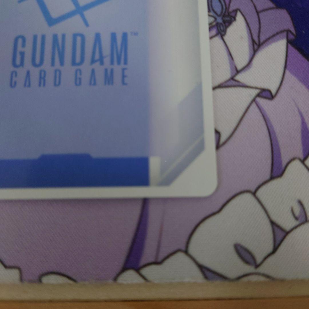 覚悟の表れ パラレル