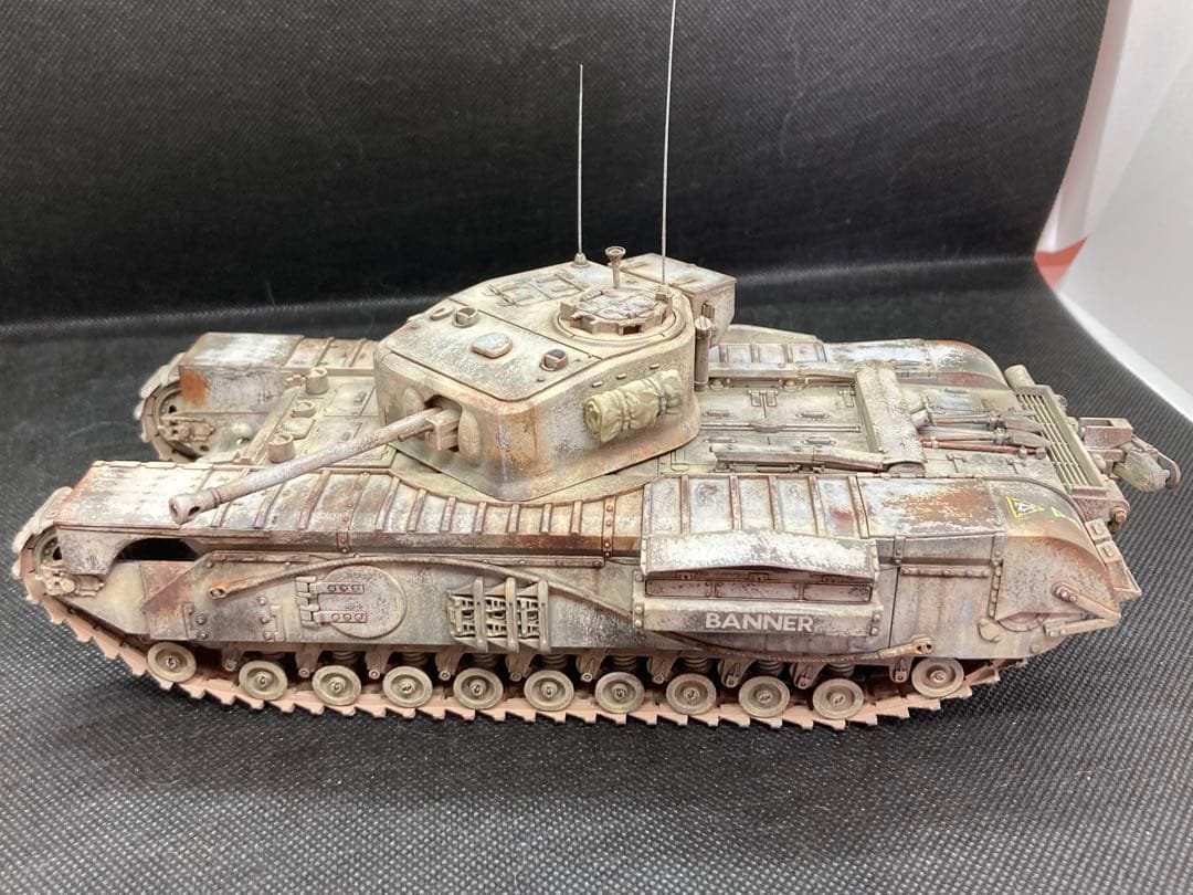 タミヤ  1/35  イギリス  チャーチル  クロコダイル