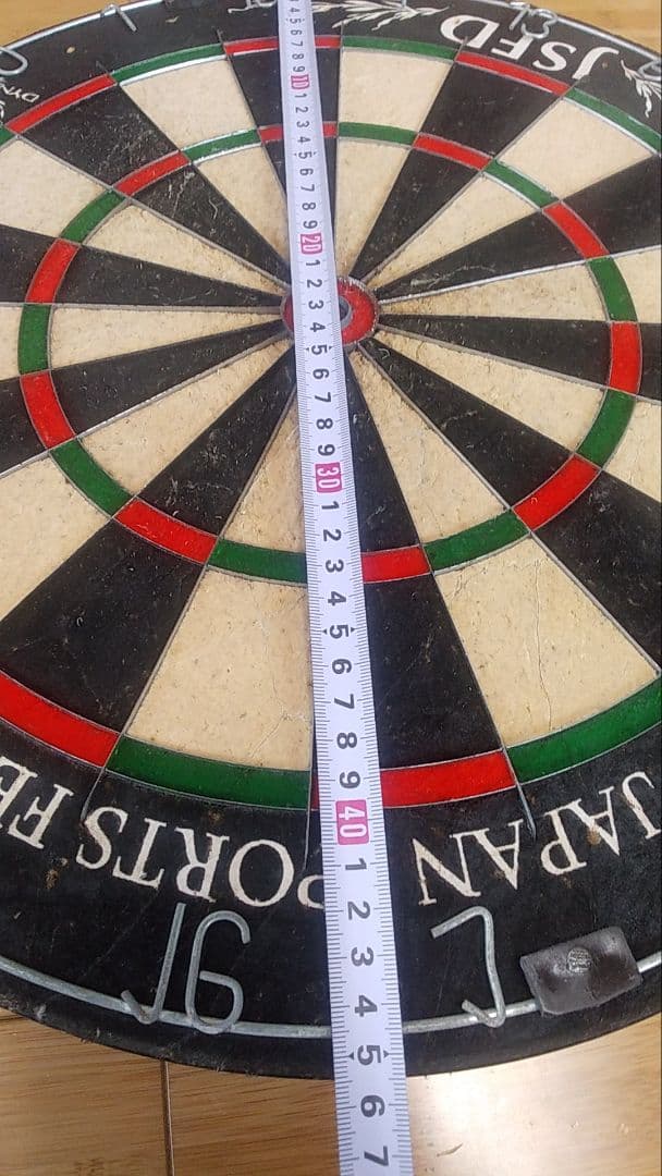 ダイナスティ　ダーツボード＆ダーツ台 　ダーツスタンド　ハードタイプ