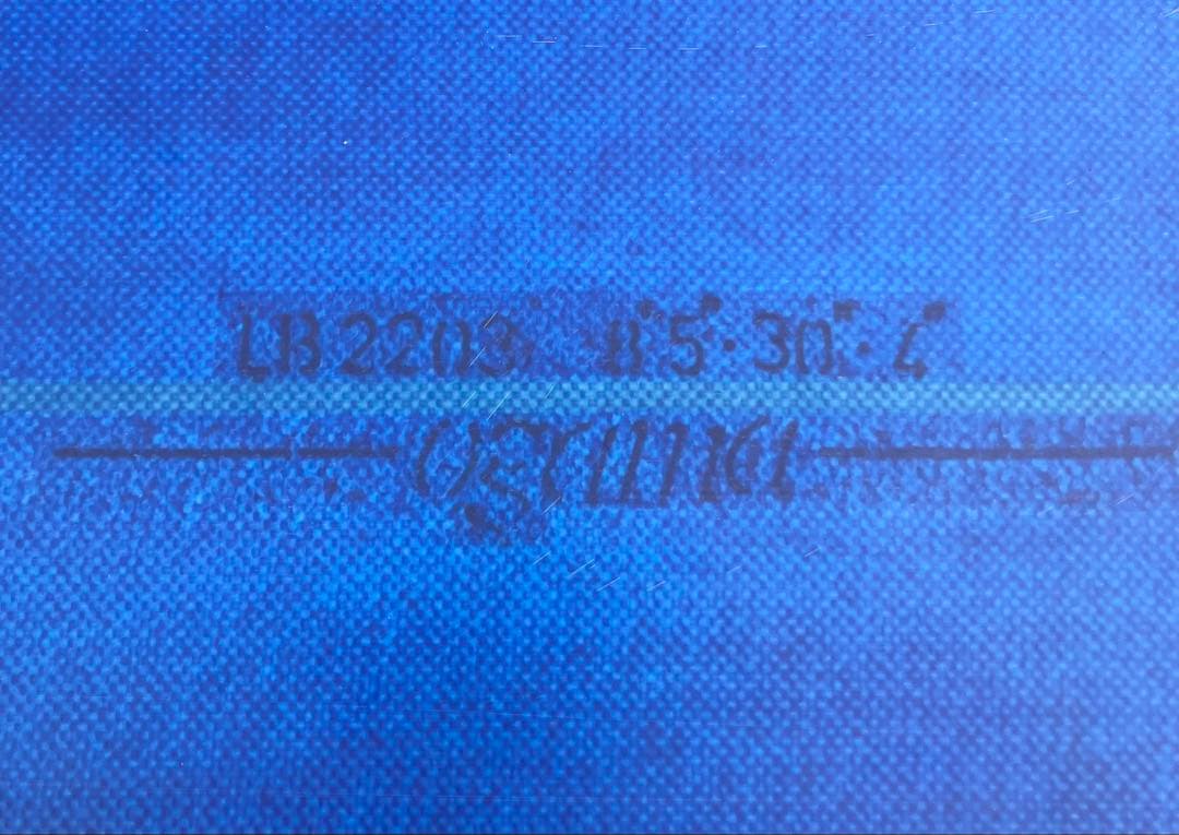 NOBさん専用 SUP 8'5 116L