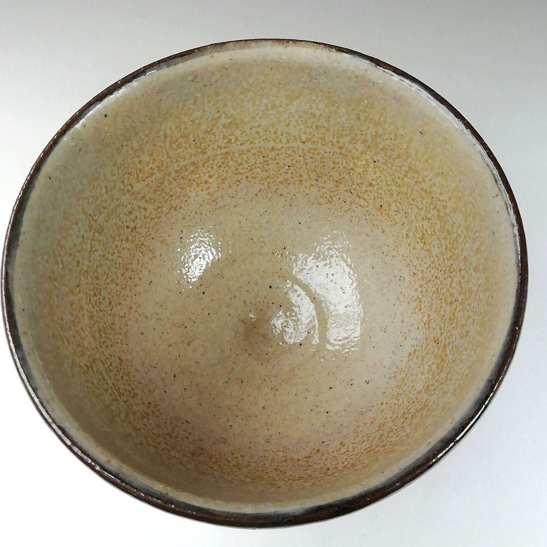 Ｔ３３５　茶碗　『唐津茶碗』『日在窯　鶴田豊己 作』　共箱　抹茶碗　茶道具