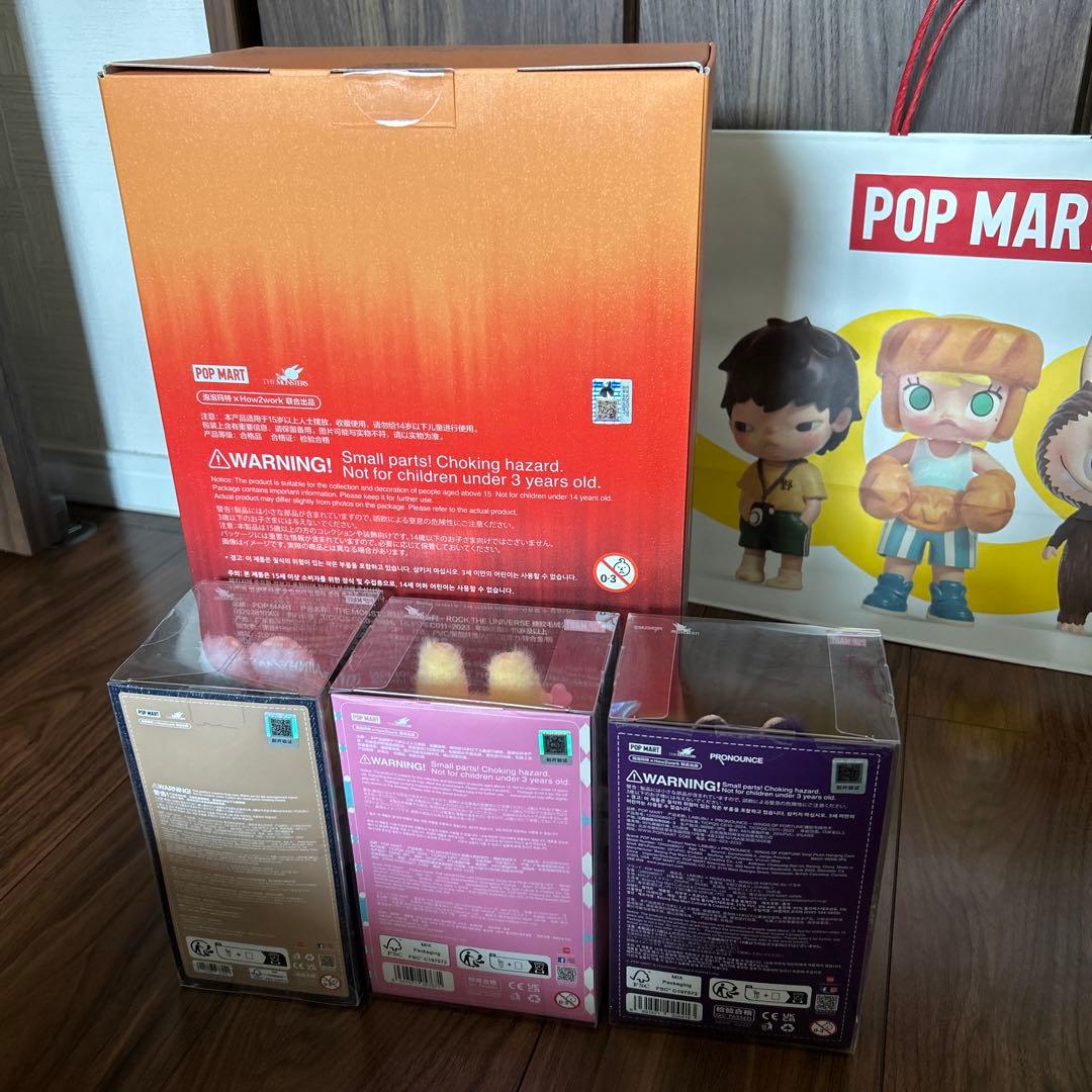 【新品未使用未開封】ラブブLabubuセット売り