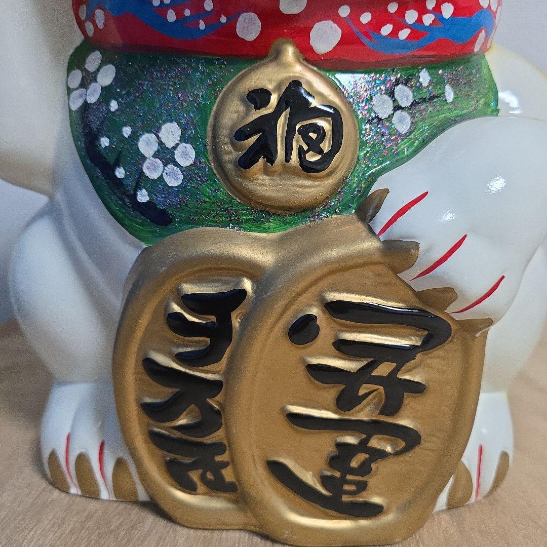 招き猫 貯金箱 白