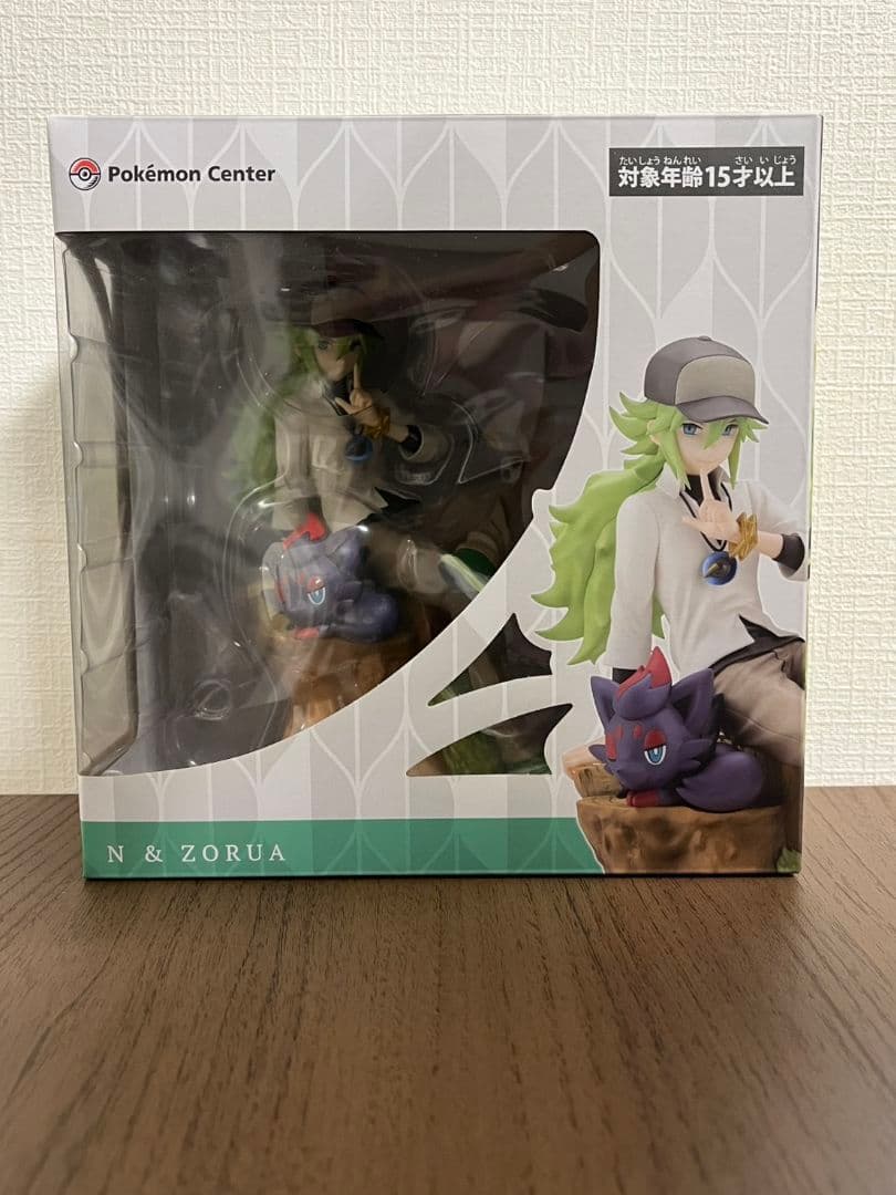 ポケモンセンター N & ゾロア フィギュア