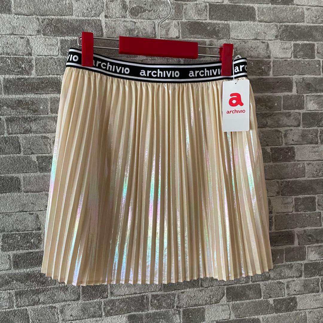 新品 アルチビオ UVプルパーカー スカート セットアップ サイズ40 L