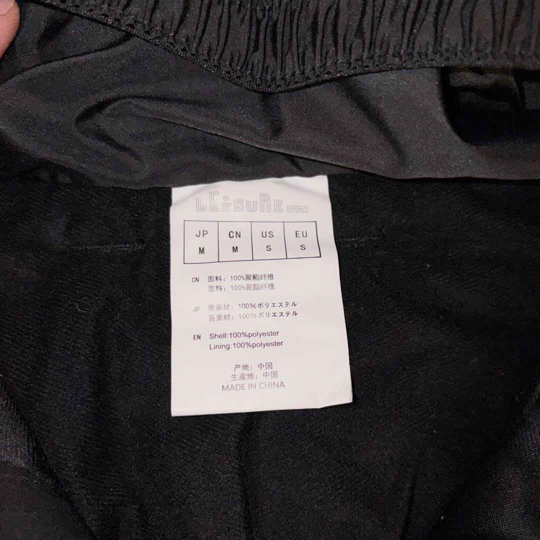 【上下セット】スノボウェアColumbia