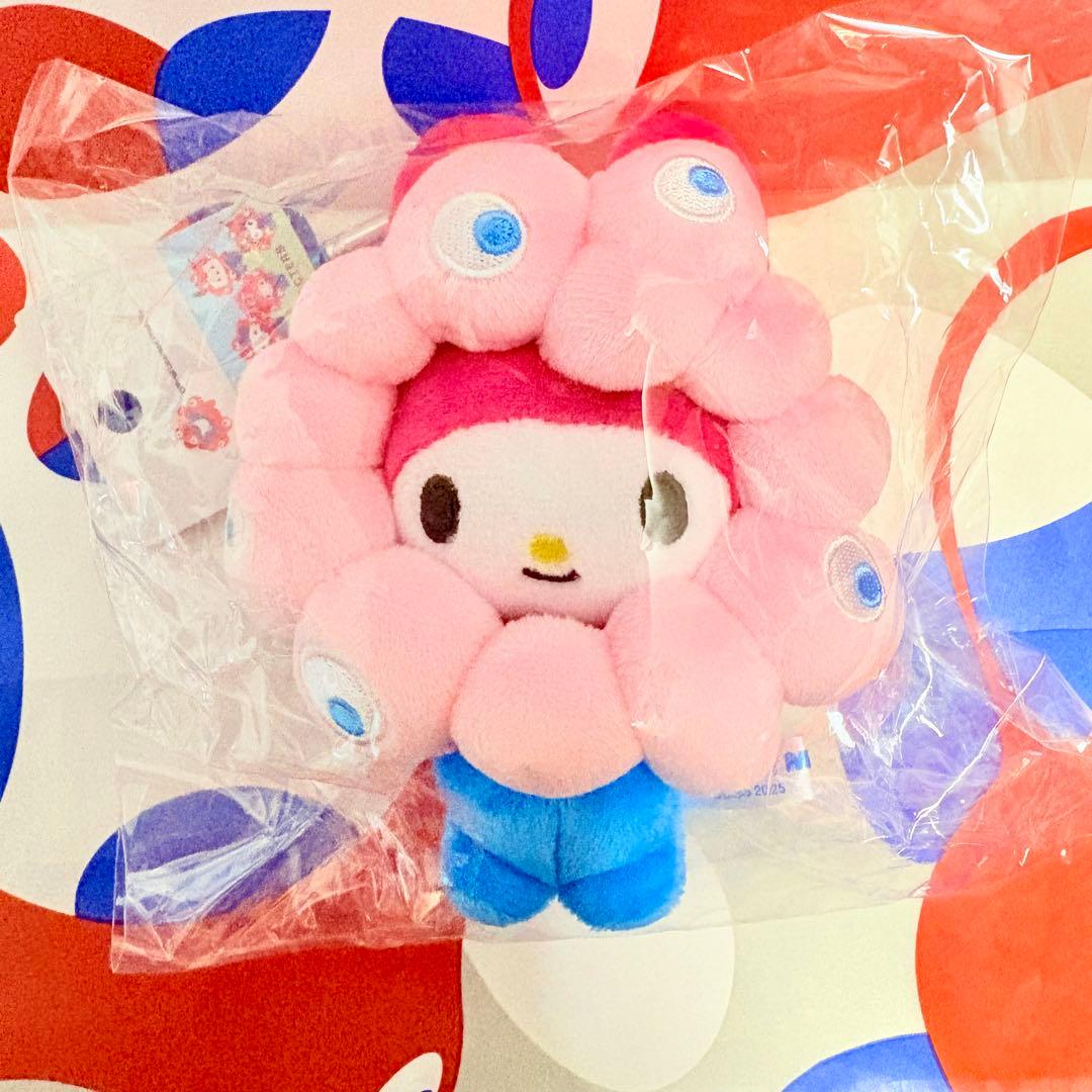 サンリオ　マイメロディ　ミャクミャク　カラビナ付き　マスコットキーホルダー