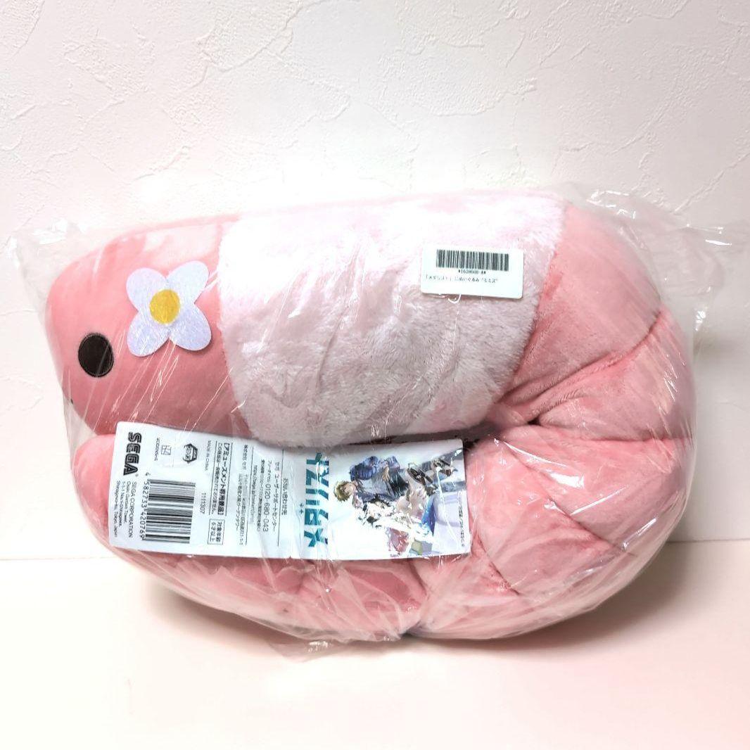 メダリスト LL ぬいぐるみ ミミズ