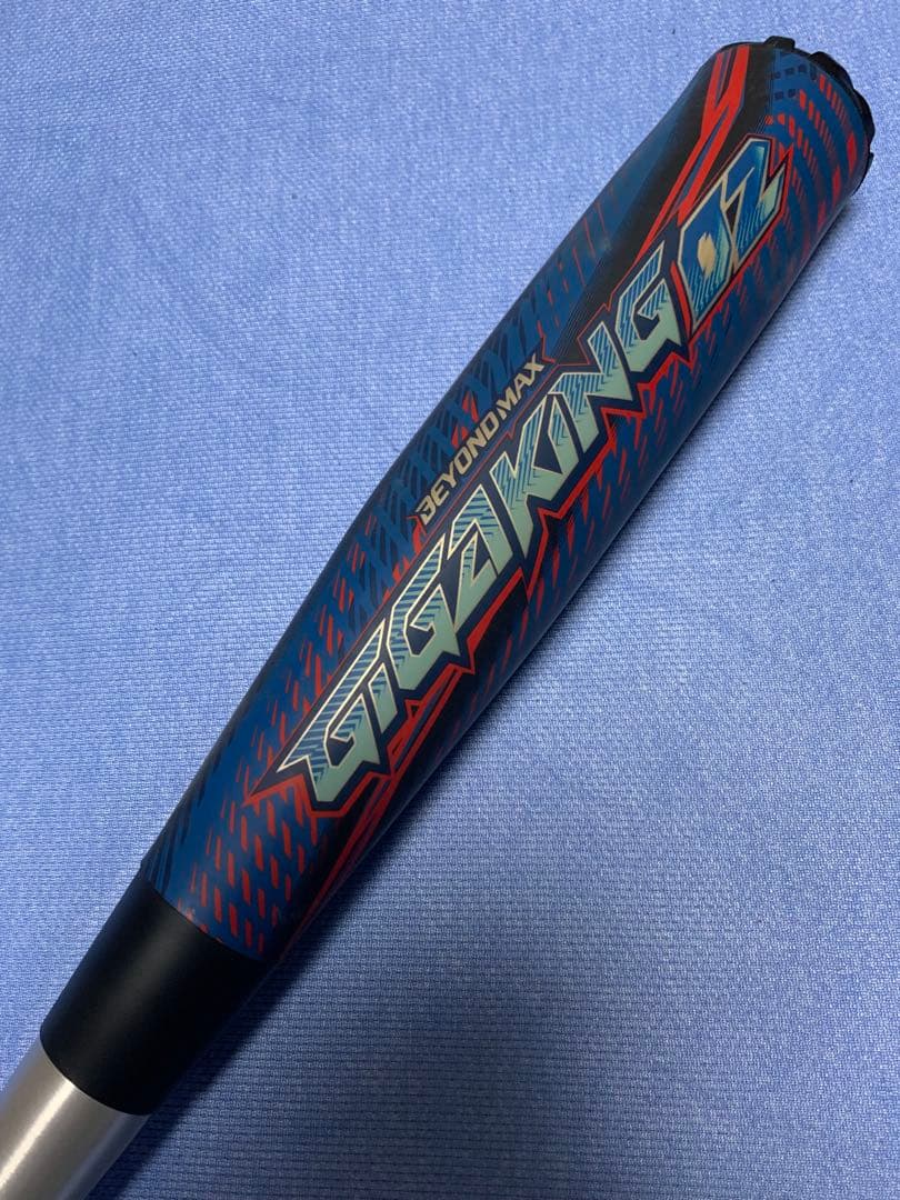 ギガキング０２【軽量モデル】　84cm 720g トップ