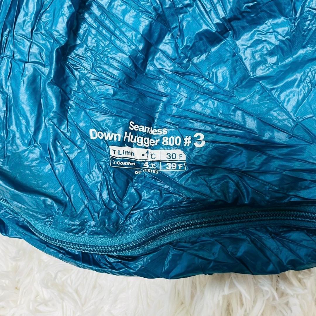 モンベル　シームレス ダウンハガー800 #3 R/ZIP ブルー　保存袋あり