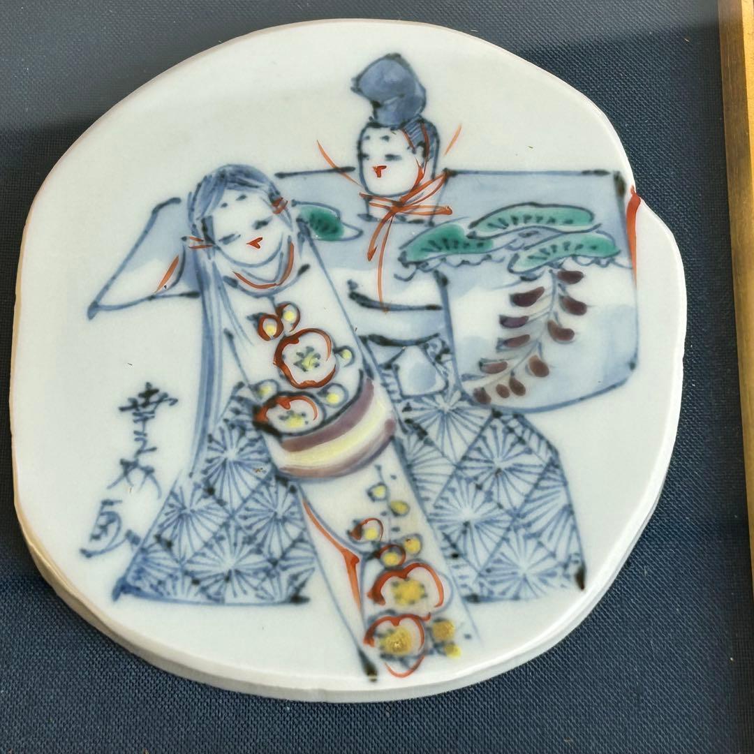 京焼 清水焼 初代 村田幸之介 六齋窯 陶額 陶板 陶画 南画 布張