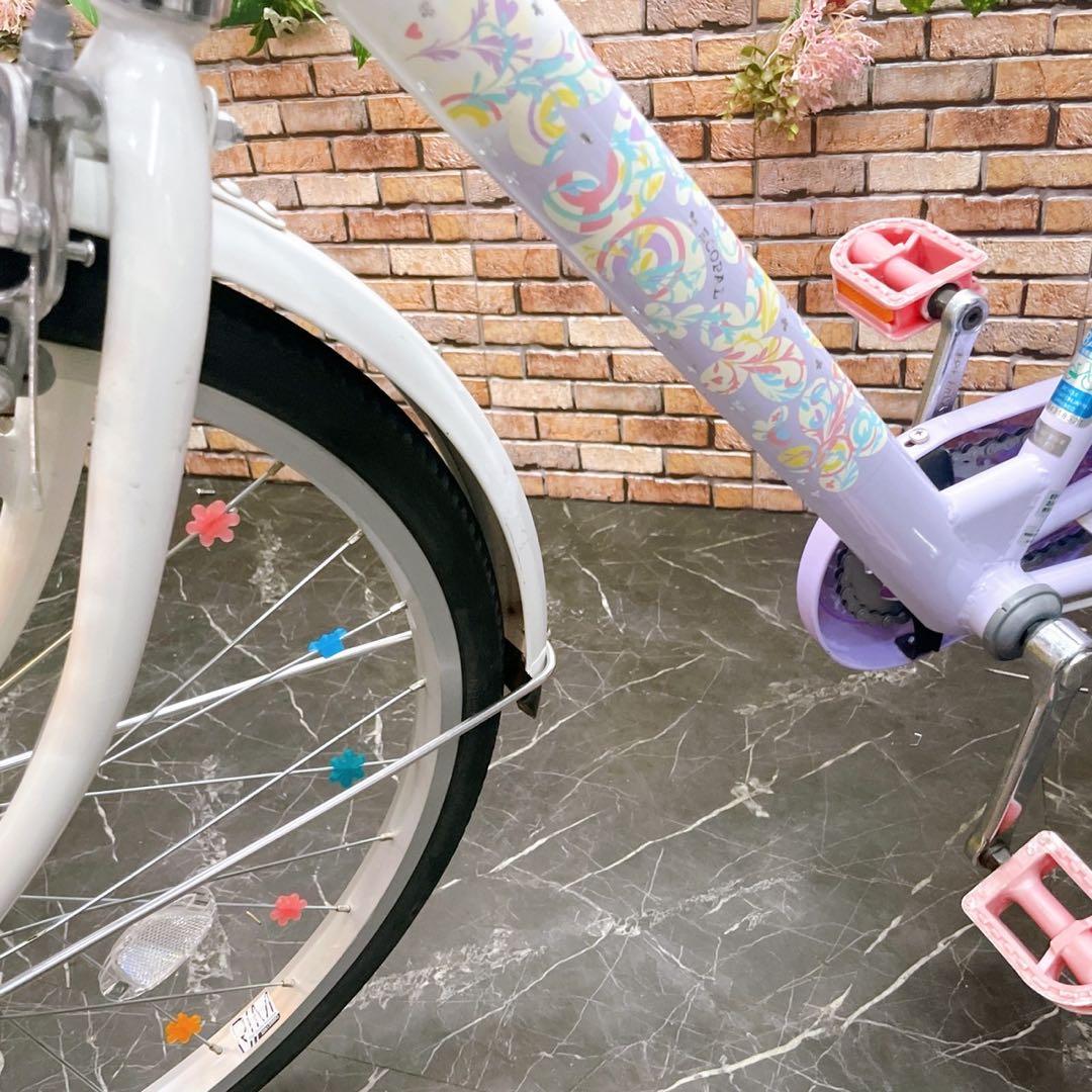 【25】子供用自転車 子供車 ブリヂストン ECOPAL パープル 22インチ
