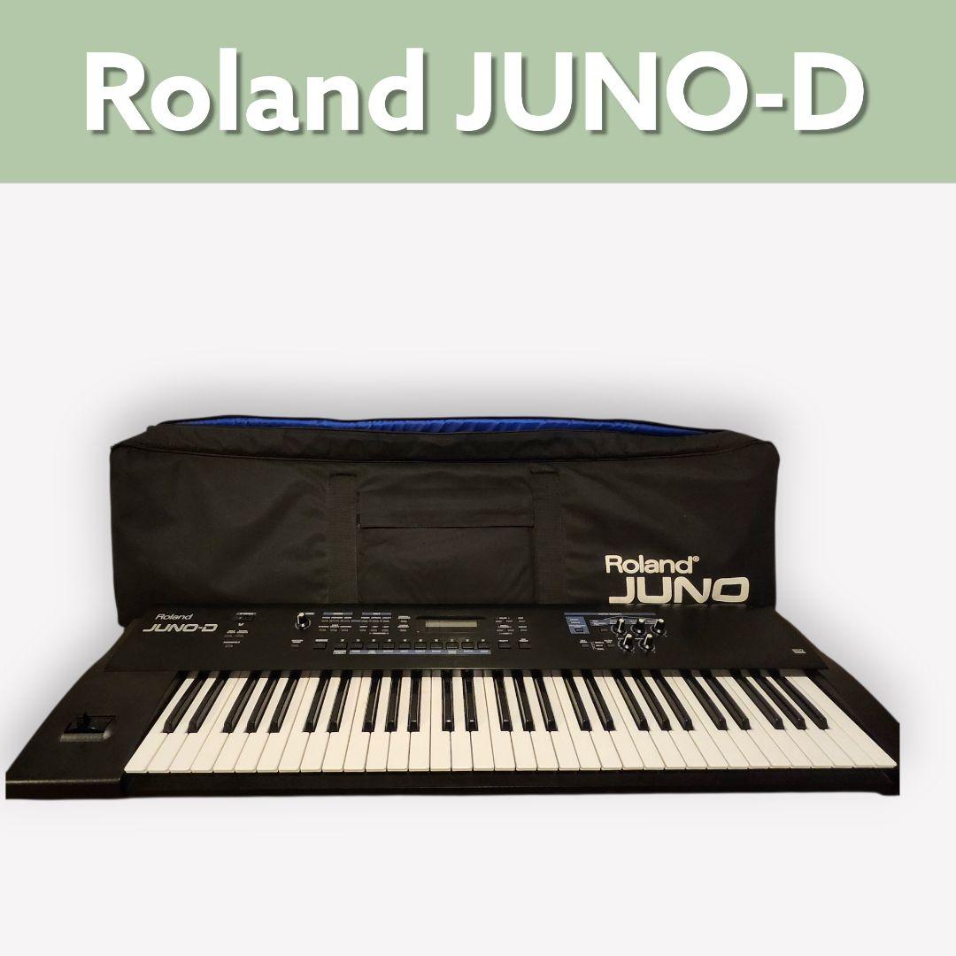 鍵盤楽器 Roland JUNO-D