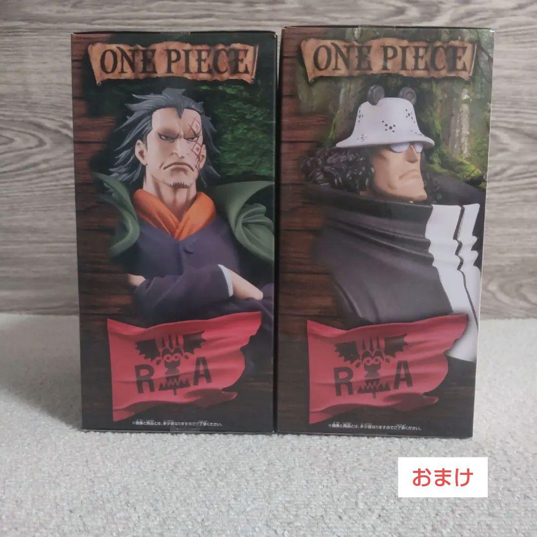 【希少】【レア】ワンピース 造形王頂上決戦フィギュア 12体セット＋おまけ2体